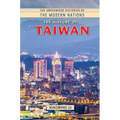 The History of Taiwan