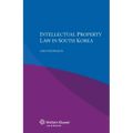 Intellectual Property Law in South Korea