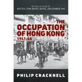 The Occupation of Hong Kong 1941-45