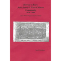 Hervey's Boys: New Jersey's First Chinese Community