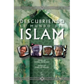 Descubriendo El Mundo del Islam