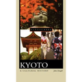 Kyoto: A Cultural History