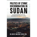 Politics of Ethnic Discrimination in Sudan