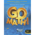 Student Practice Book Grade K
