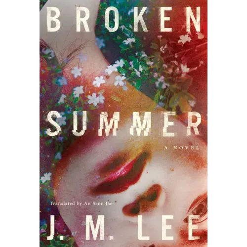 Broken Summer