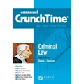 Emanuel Crunchtime for Criminal Law
