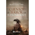 Cuentos de terror de H.P. Lovecraft