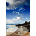 A Pearl: formed by adversity