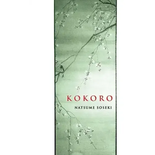 Kokoro