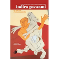 The Man From Chinnamasta