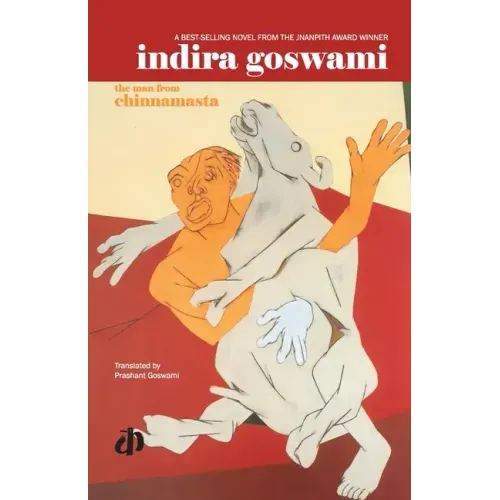The Man From Chinnamasta