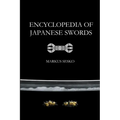 Encyclopedia of Japanese Swords (Paperback)