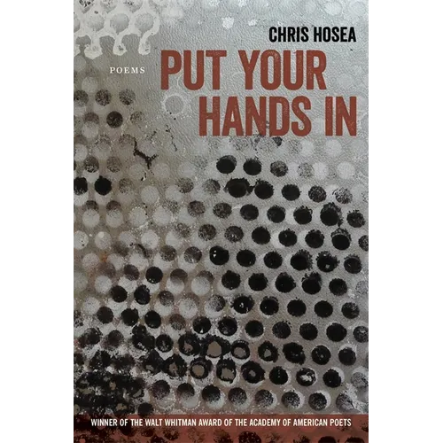 Put Your Hands in