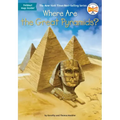 Where Are the Great Pyramids?