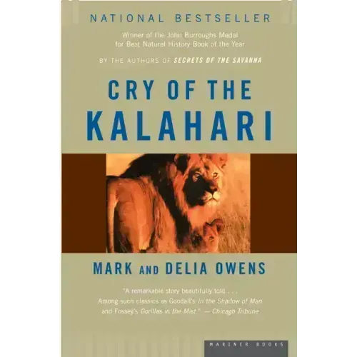 Cry of the Kalahari