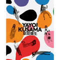 Yayoi Kusama: A Retrospective