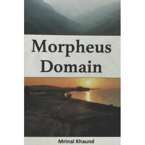 Morpheus Domain