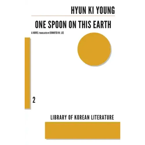 One Spoon on This Earth