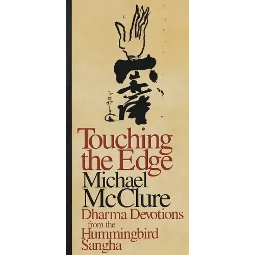 Touching the Edge