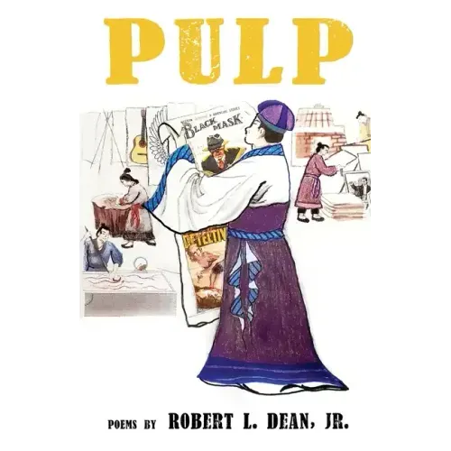 Pulp
