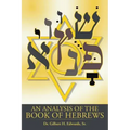 An Analysis of the Book of Hebrews