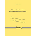 Bringing Zero-Knowledge Proofs of Knowledge to Practice