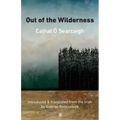 Out of the Wilderness