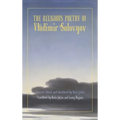 The Religious Poetry of Vladimir Solovyov