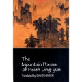 The Mountain Poems of Hsieh Ling-Yun