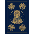 Ignatius Bible-RSV