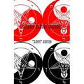 Satanic Combat Sciences