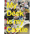 My Desk Is My Castle: Exploring Personalization Cultures