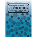 Universe-Supported Revolution: 6-Week Planner + Spiritual Guide = Daily Freedom. AM/PM. Ocean Blue.