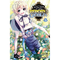 So What's Wrong with Getting Reborn as a Goblin?, Vol. 5