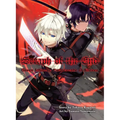Seraph of the End, 2 (Novel): Guren Ichinose: Catastrophe at Sixteen