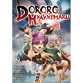 The Legend of Dororo and Hyakkimaru Vol. 9