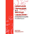 Learning Japanese as a Second Language: A Processability Perspective