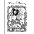 Alex Martinez: Japanese Outlines