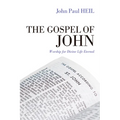 The Gospel of John: Worship for Divine Life Eternal