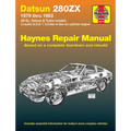 Datsun 280ZX 1979-84