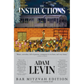 The Instructions: 13th Anniversary Bar Mitzvah Edition
