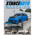 Stance Auto Magazine Jan 2022