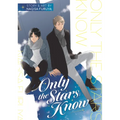 Only the Stars Know