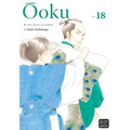 Ôoku: The Inner Chambers, Vol. 18