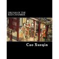 Dream Of The Red Chamber: Hung Lou Meng: Book I