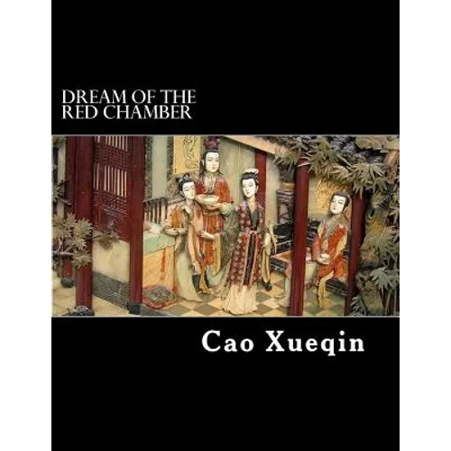 Dream Of The Red Chamber: Hung Lou Meng: Book I