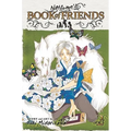 Natsume's Book of Friends, Vol. 2