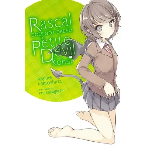 Rascal Does Not Dream of Petite Devil Kohai (Light Novel)