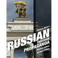 Russian Through Propaganda, Book 2