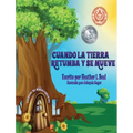 Cuando La Tierra Retumba y Se Mueve (Spanish Edition): Un libro de seguridad de terremotos